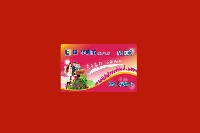 宣城市宁国市回收购物卡